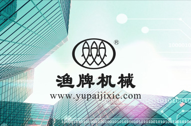 數(shù)字型氣體質(zhì)量流量控制器的特點
